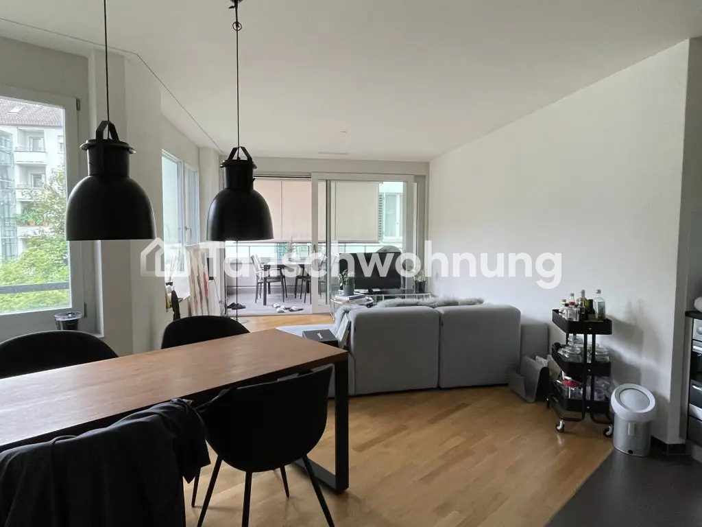 Appartement de 2 ½ pièces, photo 1 sur 4