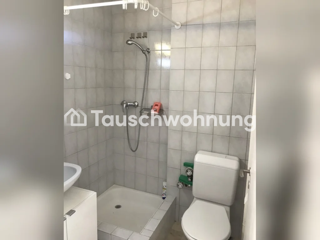 Appartement de 3 ½ pièces, photo 5 sur 5