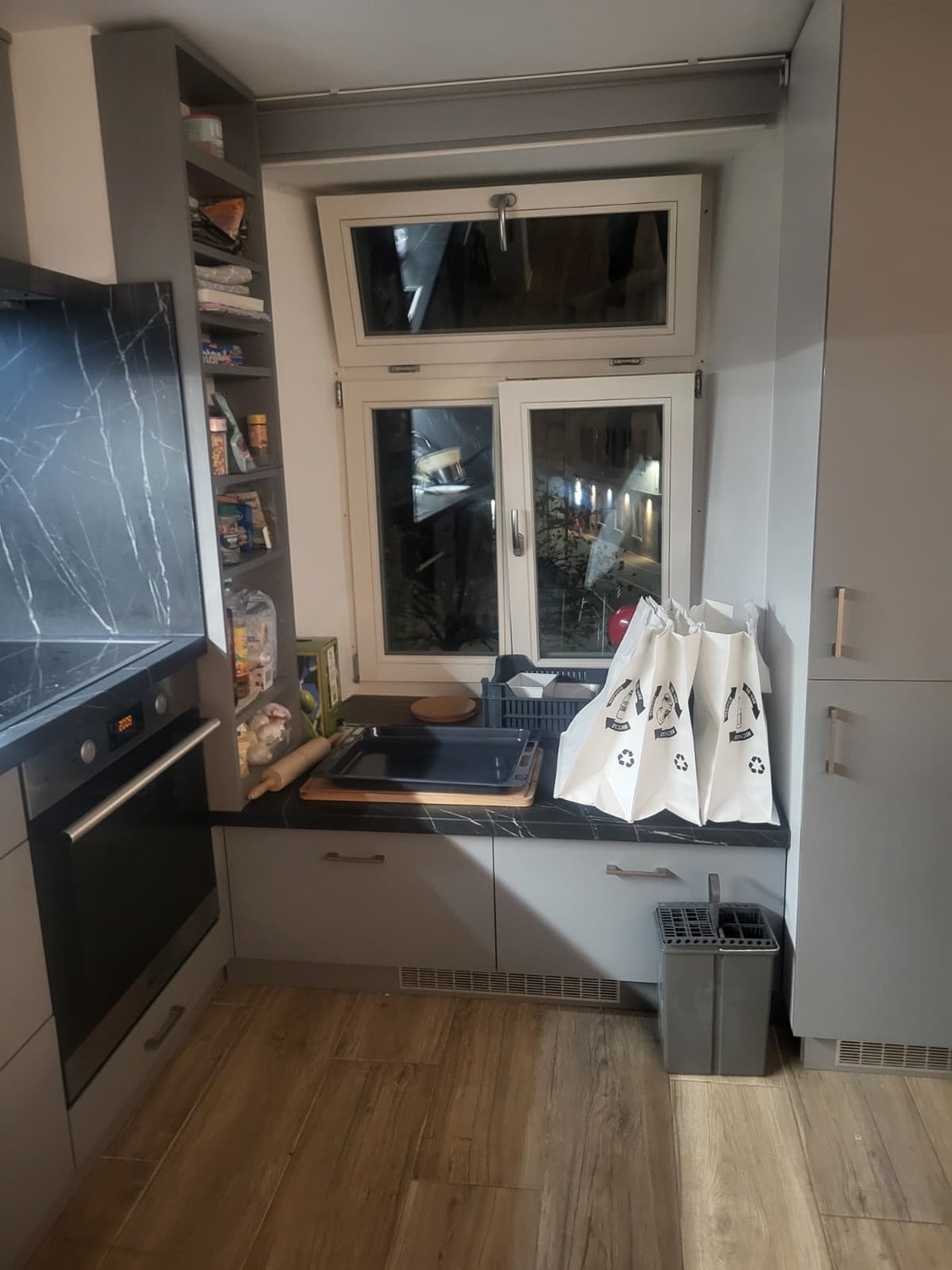 Room in a shared flat