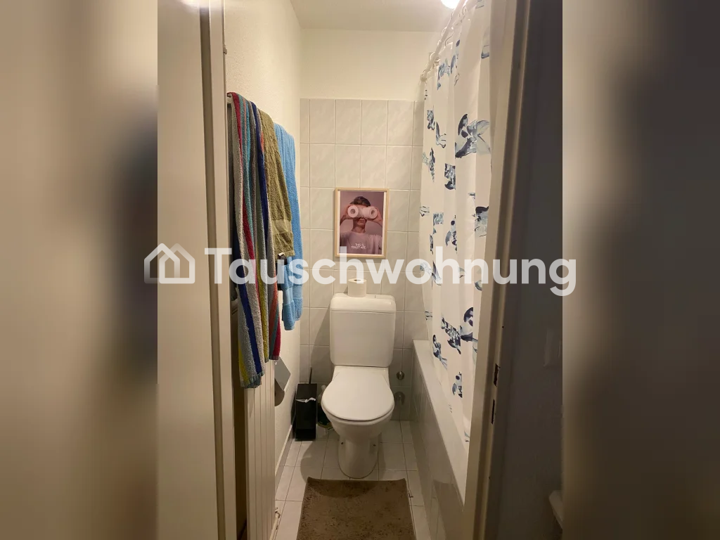 Appartement de 2 pièces, photo 5 sur 7