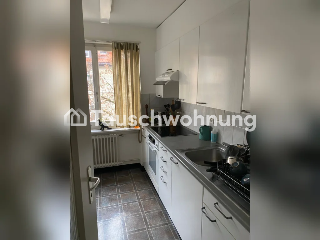Appartement de 2 pièces, photo 3 sur 7