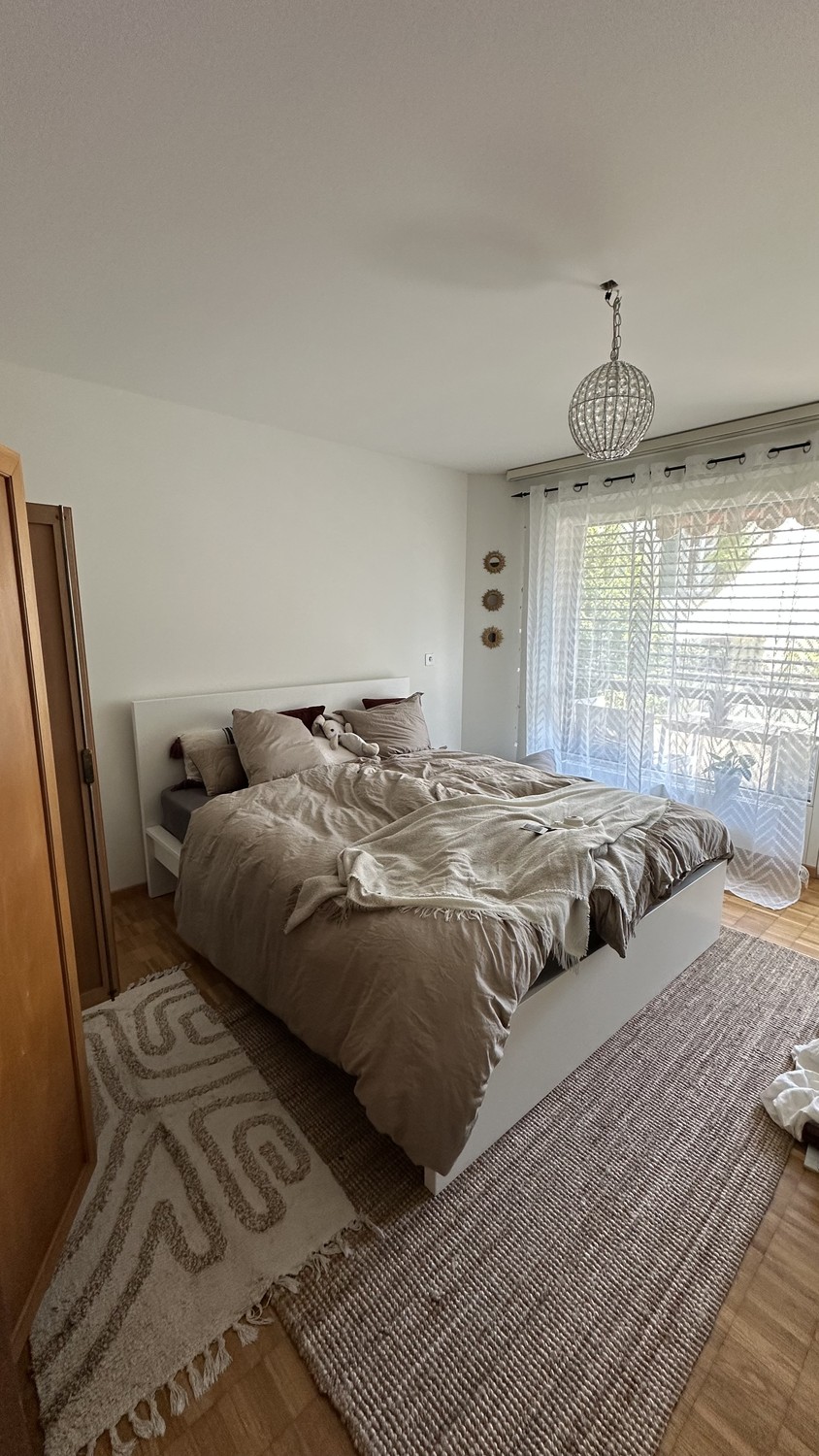 Chambre dans une colocation, photo 1 sur 5