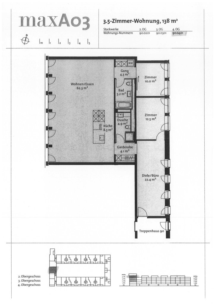 Loft de 2 ½ pièces, photo 9 sur 9