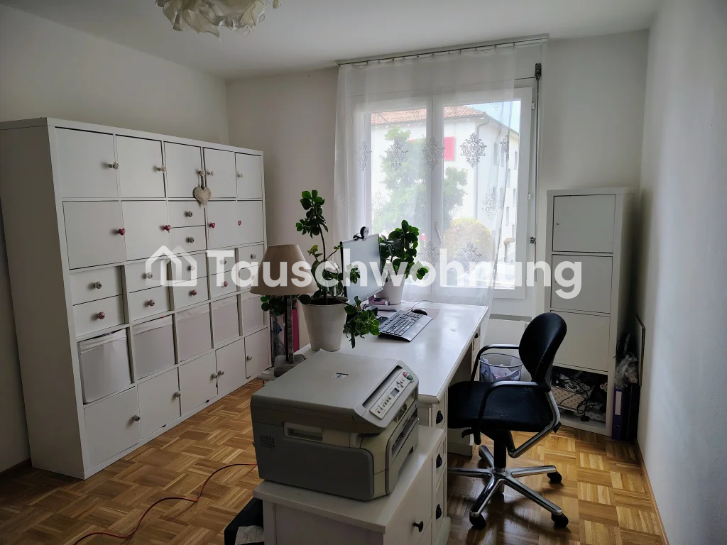 Appartement de 3 ½ pièces, photo 3 sur 8