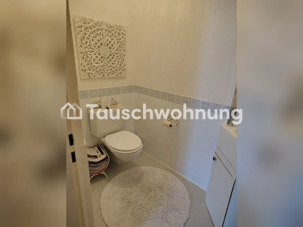 Appartement de 3 ½ pièces, photo 4 sur 8