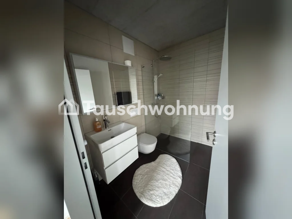 Appartement de 1 ½ pièces, photo 2 sur 8