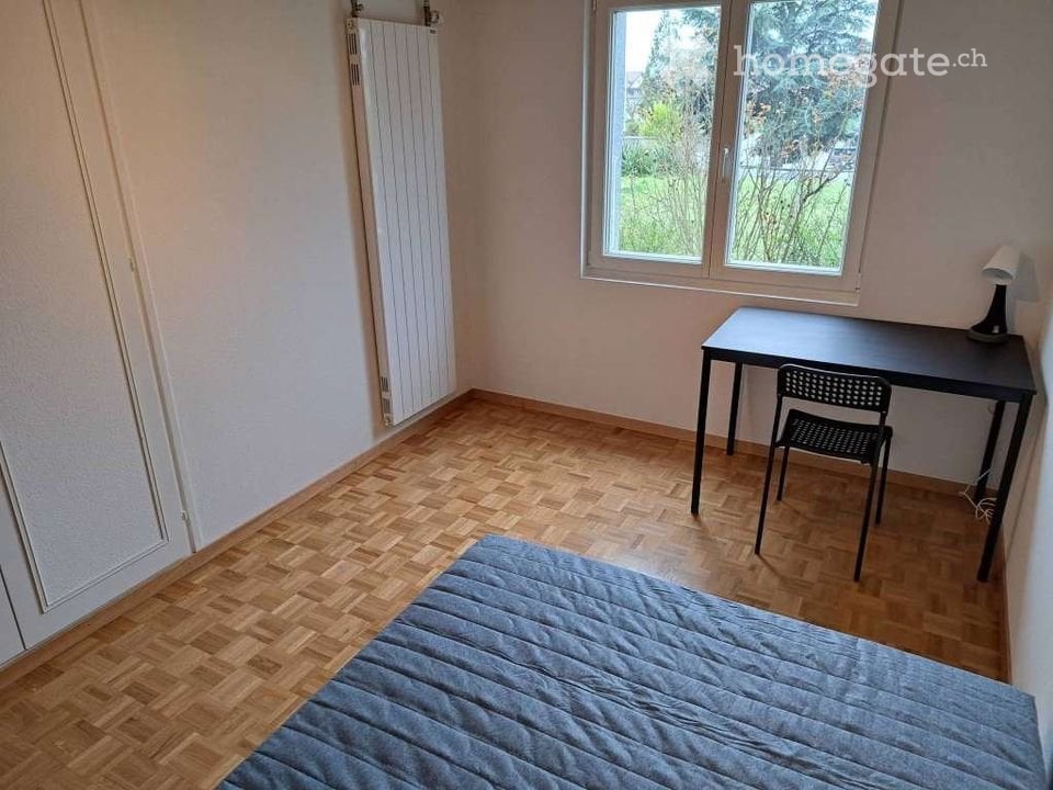 Chambre individuelle de 2 pièces, photo 1 sur 5