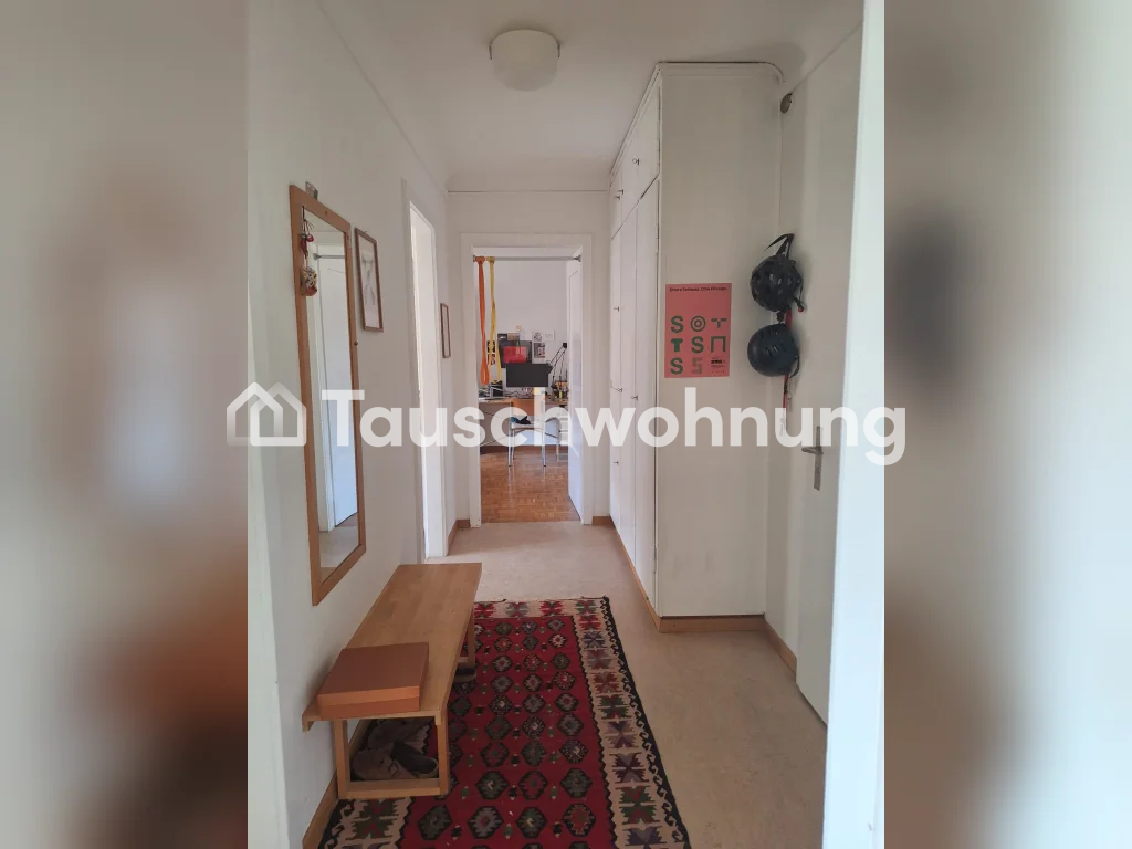Appartement de 2 ½ pièces, photo 3 sur 7