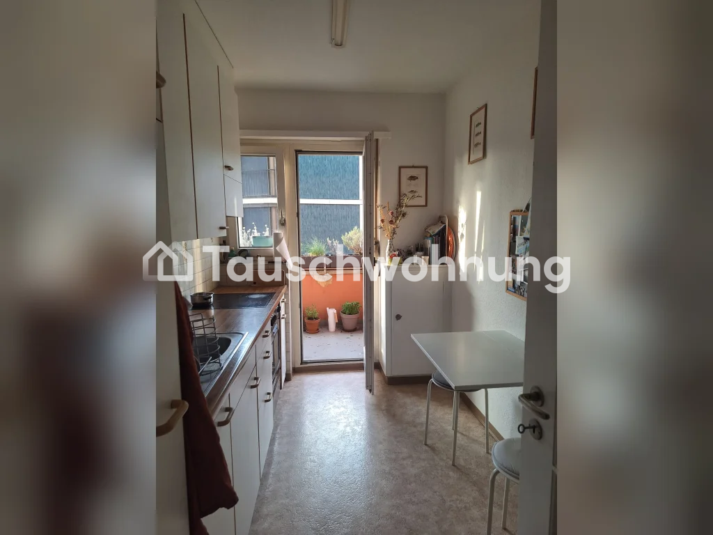 Appartement de 2 ½ pièces, photo 4 sur 7
