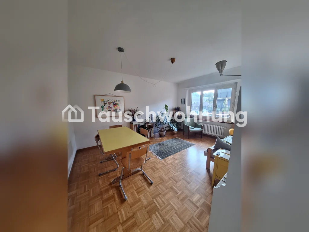 Appartement de 2 ½ pièces, photo 2 sur 7