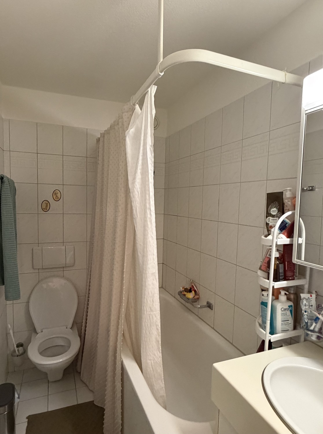 Chambre dans une colocation, photo 9 sur 9