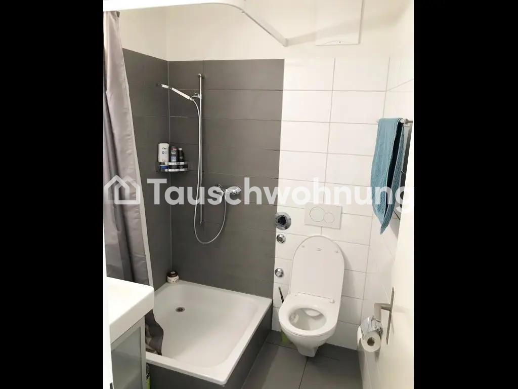 2 ½ pièces appartement, photo 5 sur 6