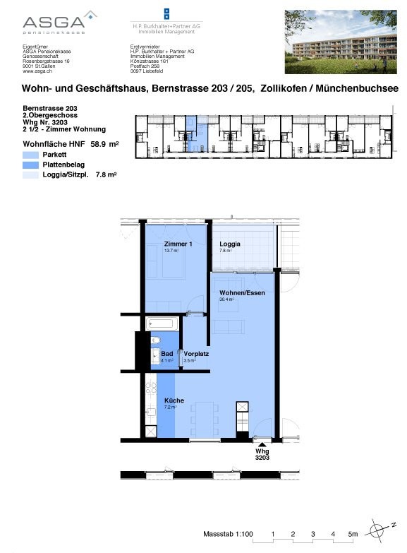 Appartement de 2 ½ pièces, photo 7 sur 7