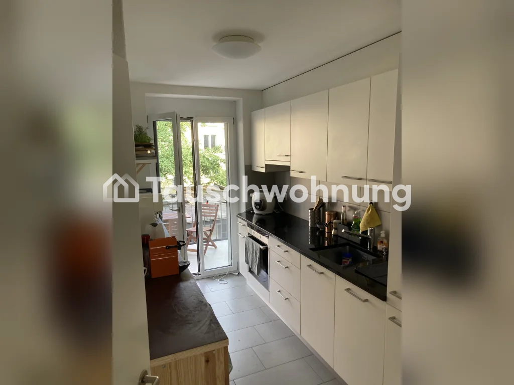 Appartement de 3 ½ pièces, photo 2 sur 6