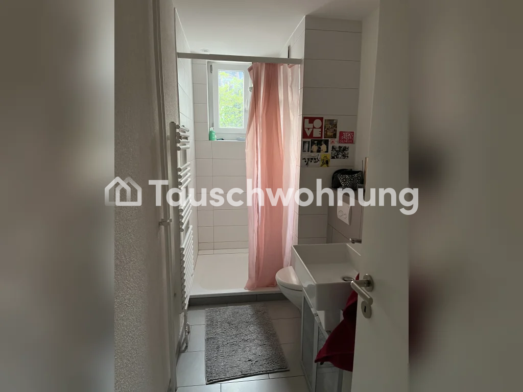 Appartement de 3 ½ pièces, photo 5 sur 6