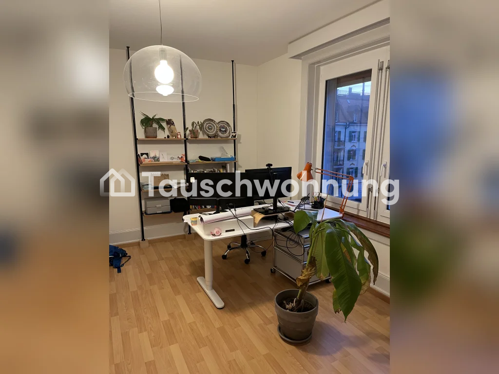3 pièces appartement, photo 5 sur 5