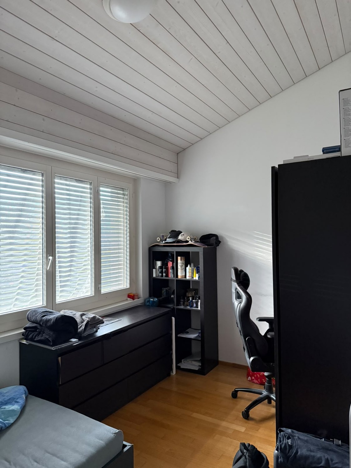 Chambre dans une colocation, photo 5 sur 5