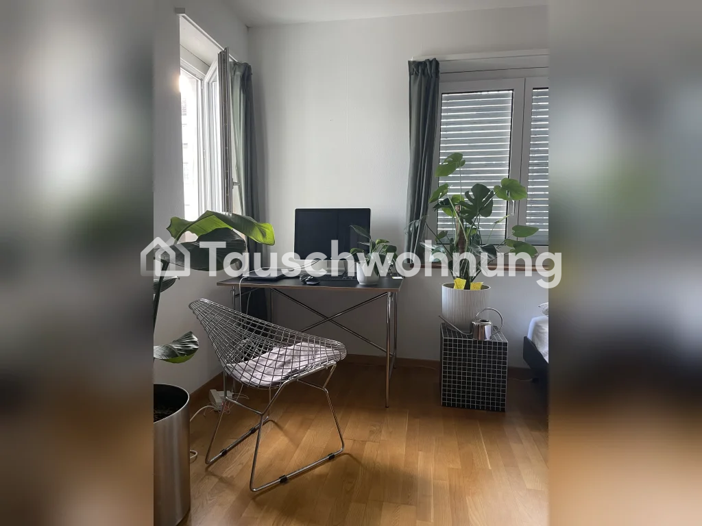 Appartement de 1 ½ pièces