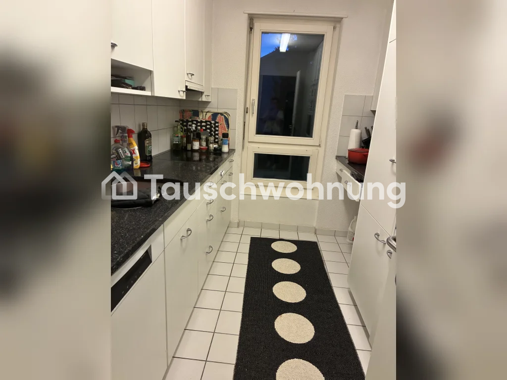 Appartement de 4 ½ pièces, photo 6 sur 7