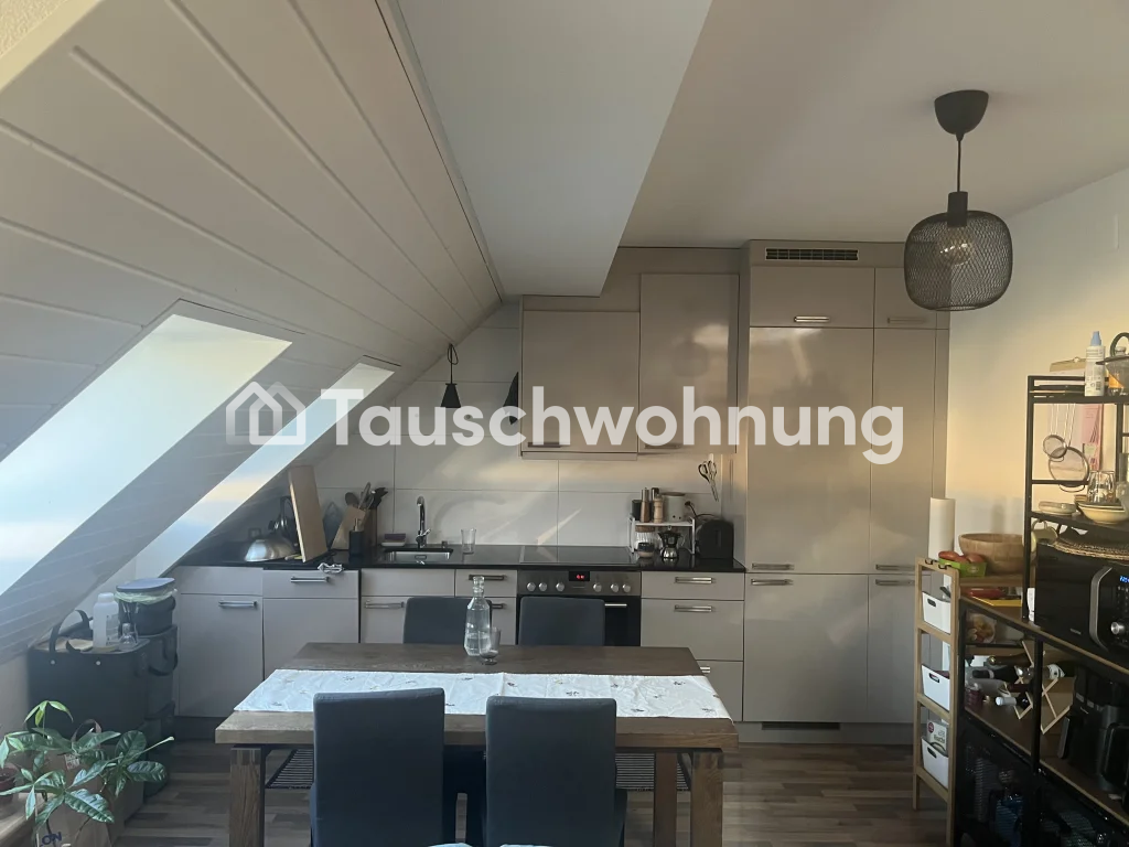 Appartement de 3.5 pièces à Wiedikon, très lumineux avec terrasse rooftop privée

Je cherche un appartement plus petit à Zürich jusqu'à max. CHF 1’800.–.