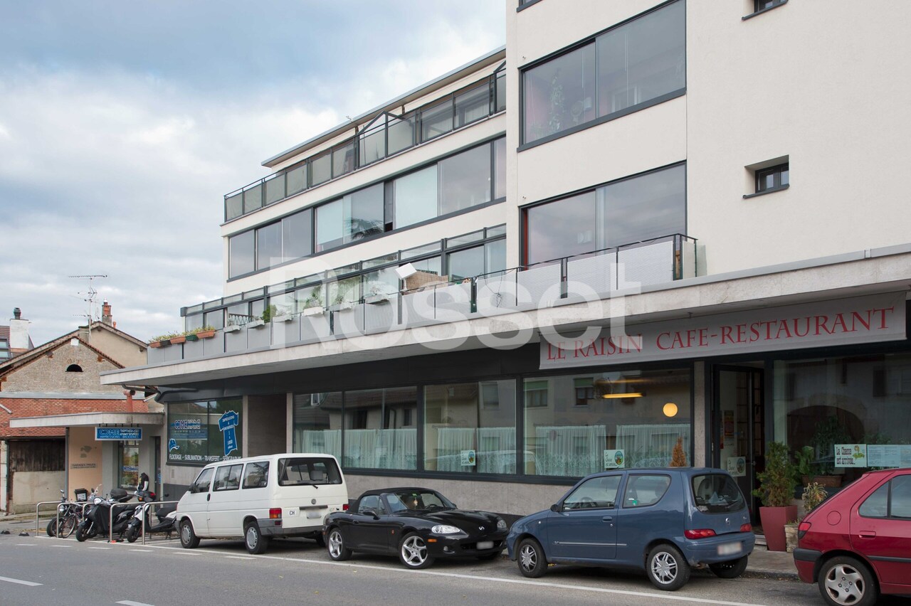 Arcade