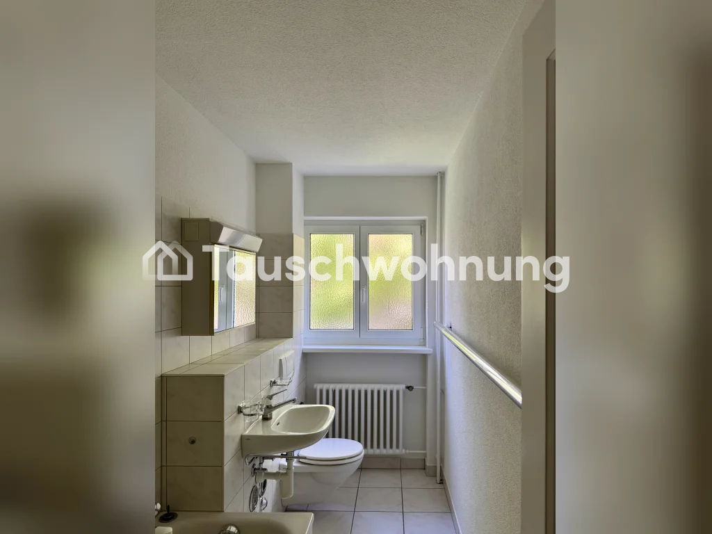 Appartement de 2 ½ pièces