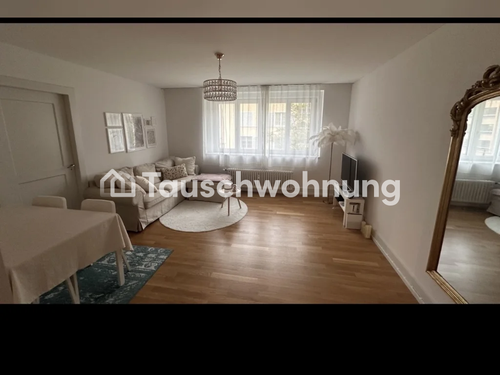 Appartement de 2 ½ pièces, photo 1 sur 6