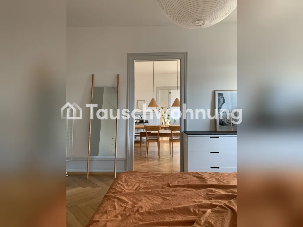 3 ½ pièces appartement, photo 5 sur 8