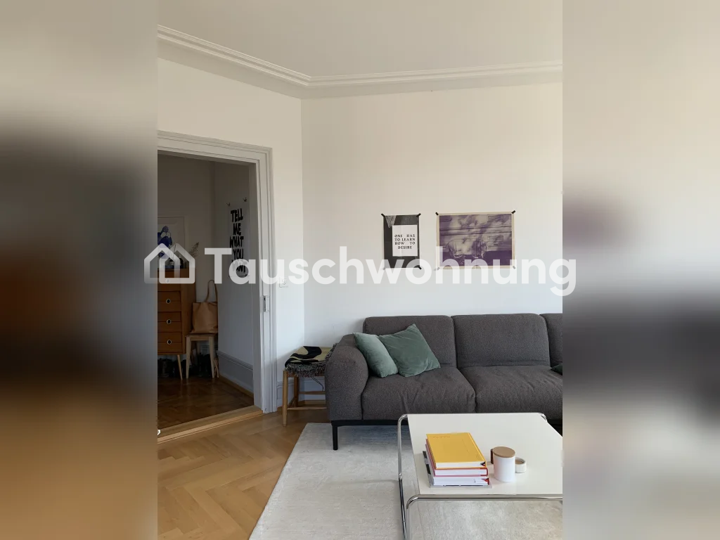 3 ½ pièces appartement, photo 3 sur 8