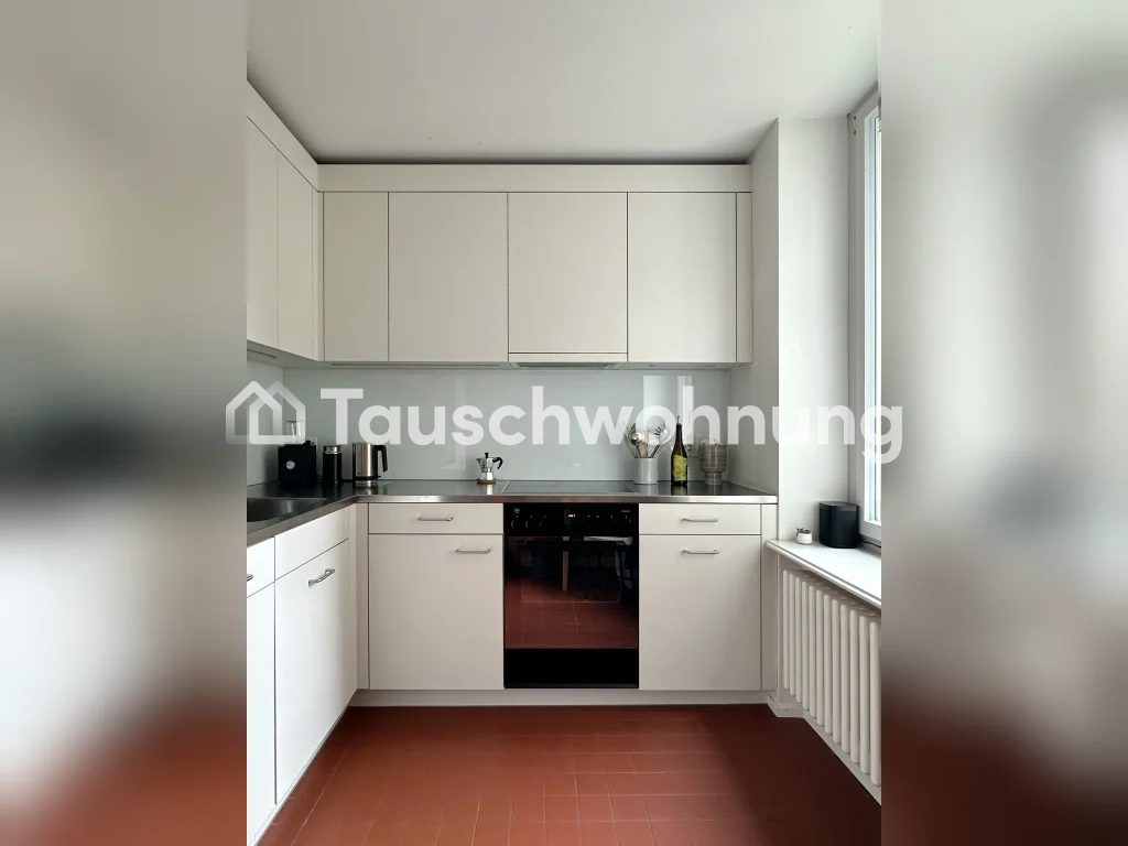 3 ½ pièces appartement, photo 7 sur 8
