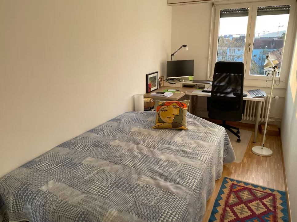 Chambre dans une colocation, photo 1 sur 9
