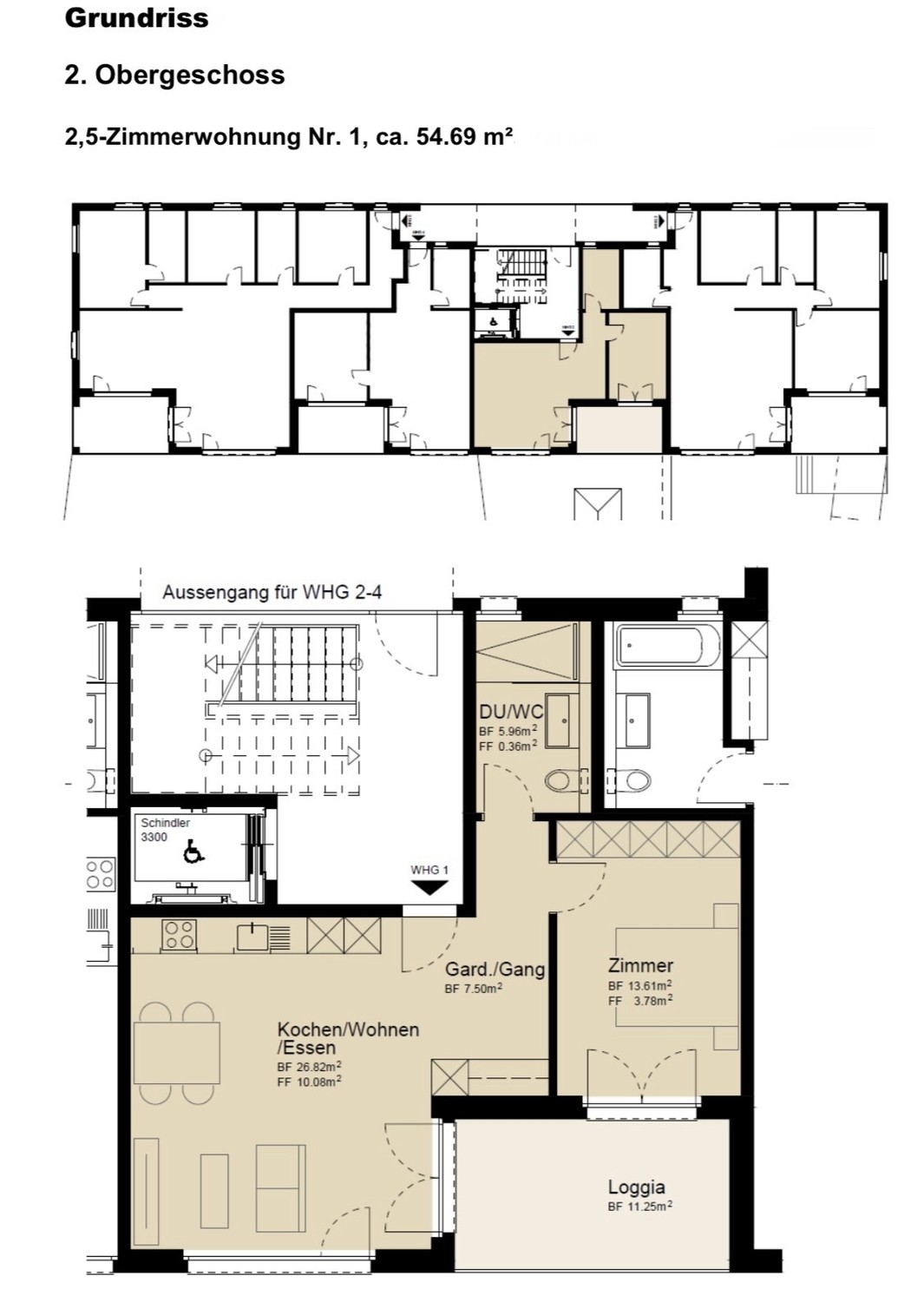 Appartement de 2 ½ pièces, photo 7 sur 7