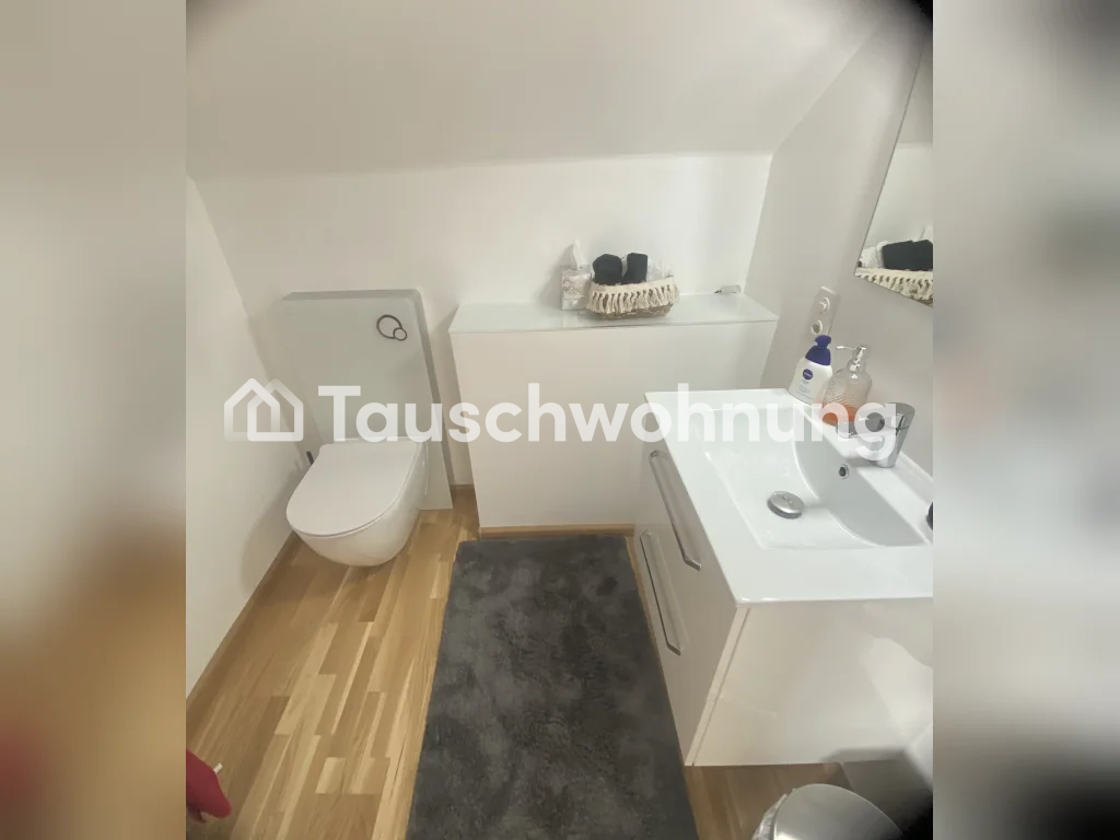 3 ½ pièces appartement, photo 1 sur 6