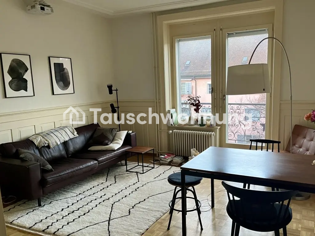 2 ½ pièces appartement, photo 1 sur 8