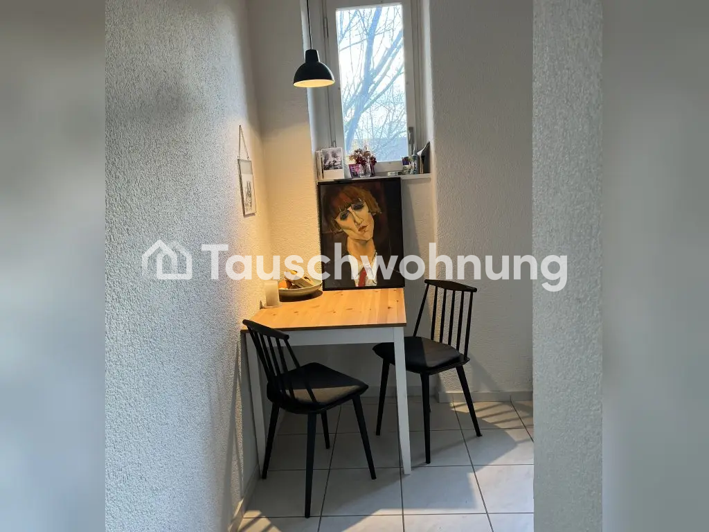 2 ½ pièces appartement, photo 6 sur 8