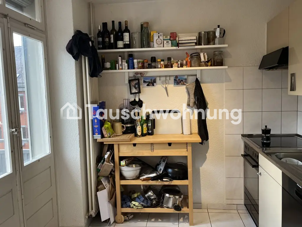 2 ½ pièces appartement, photo 7 sur 8