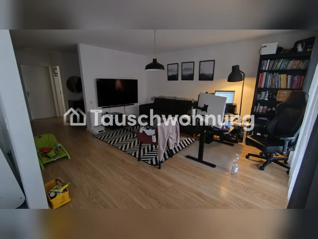 Appartement de 3 ½ pièces, photo 1 sur 7
