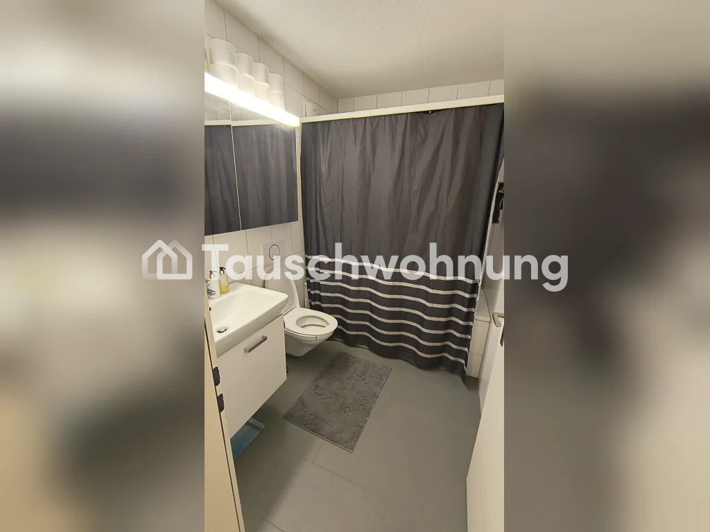 Appartement de 3 ½ pièces, photo 6 sur 7