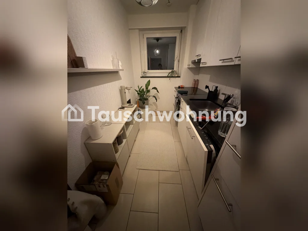 Appartement de 3 pièces, photo 4 sur 5