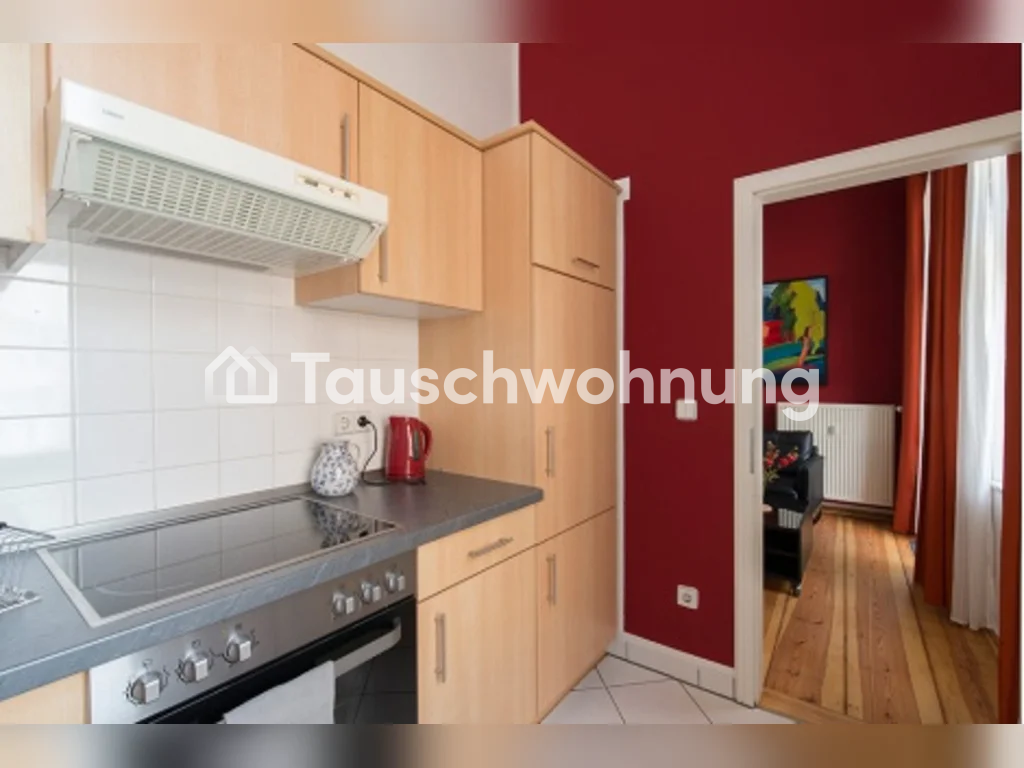 Appartement de 1 pièce, photo 7 sur 7