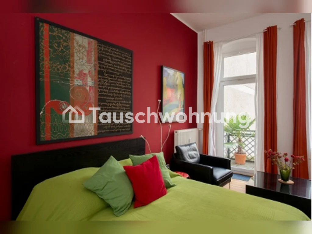 Appartement de 1 pièce, photo 5 sur 7