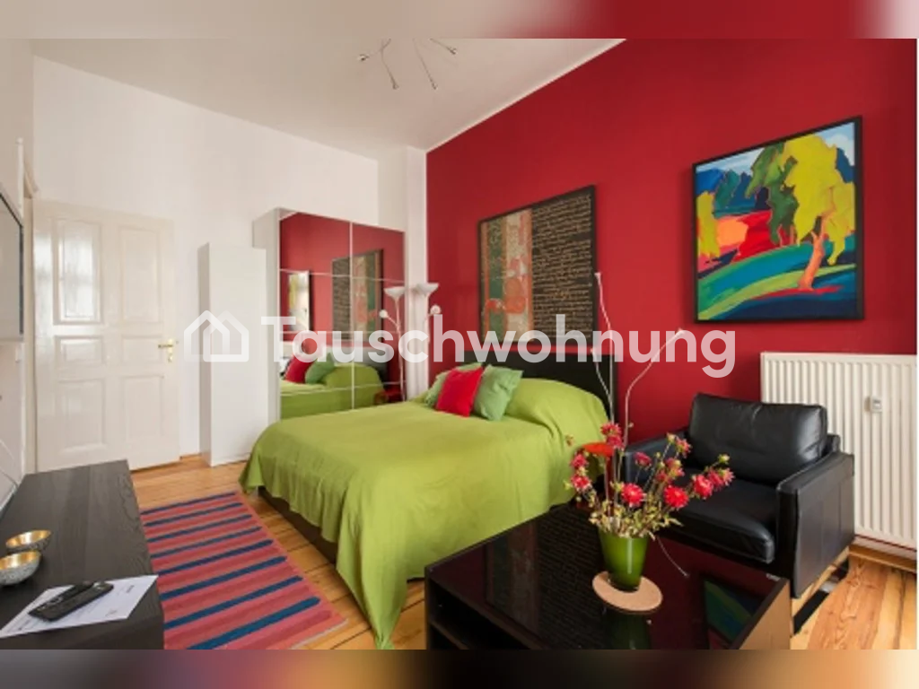 Appartement de 1 pièce, photo 1 sur 7