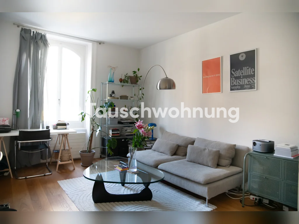 Appartement de 2 ½ pièces, photo 7 sur 7