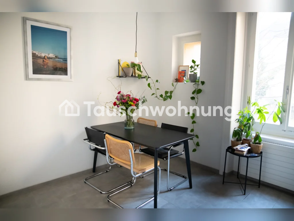 Appartement de 2 ½ pièces, photo 5 sur 7