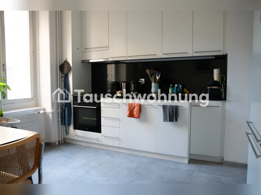 Appartement de 2 ½ pièces, photo 3 sur 7