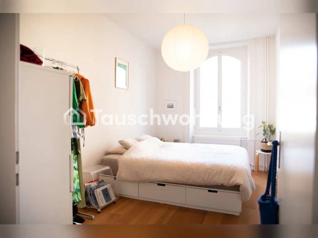 Appartement de 2 ½ pièces, photo 6 sur 7