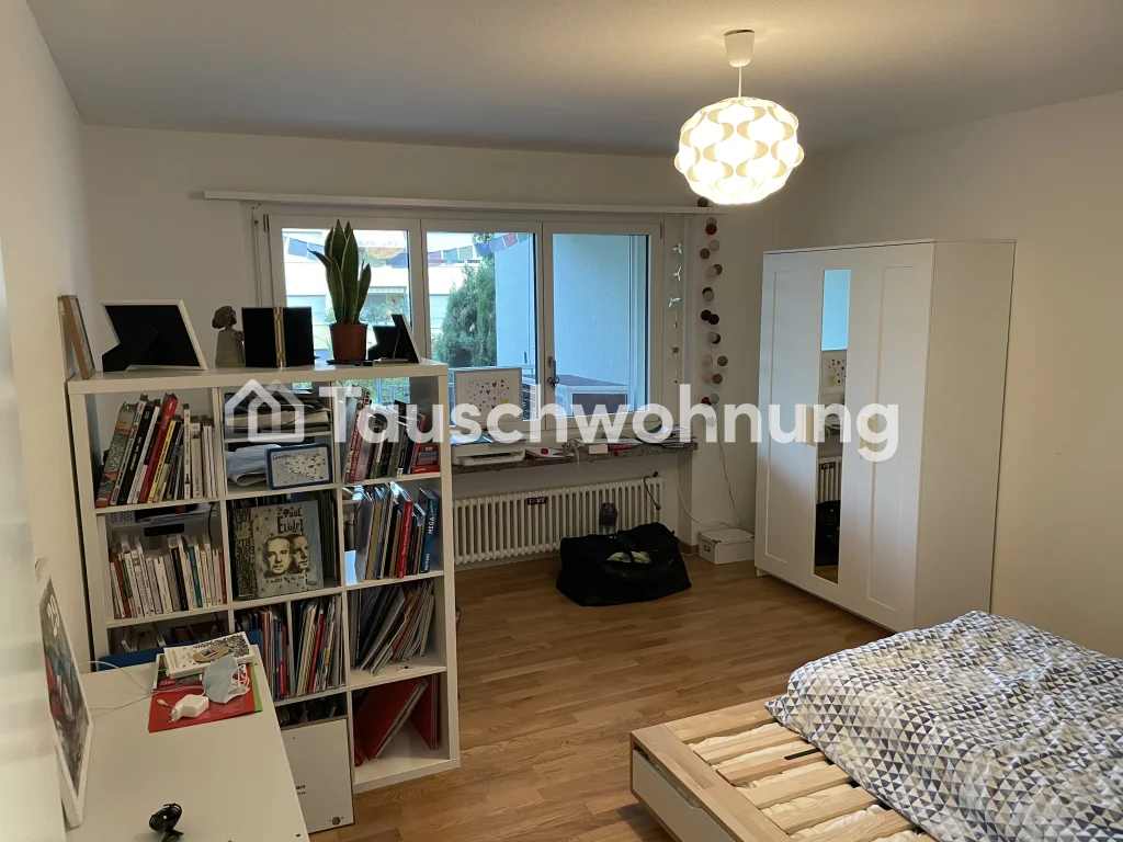 Appartement de 4 ½ pièces, photo 5 sur 7