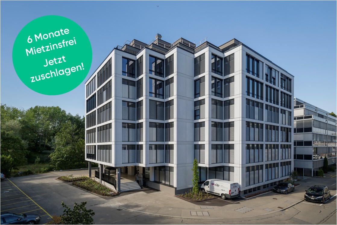 1320m² bureau, photo 1 sur 10