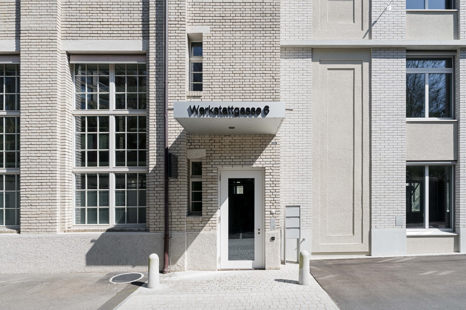 299m² de bureaux, photo 4 sur 8