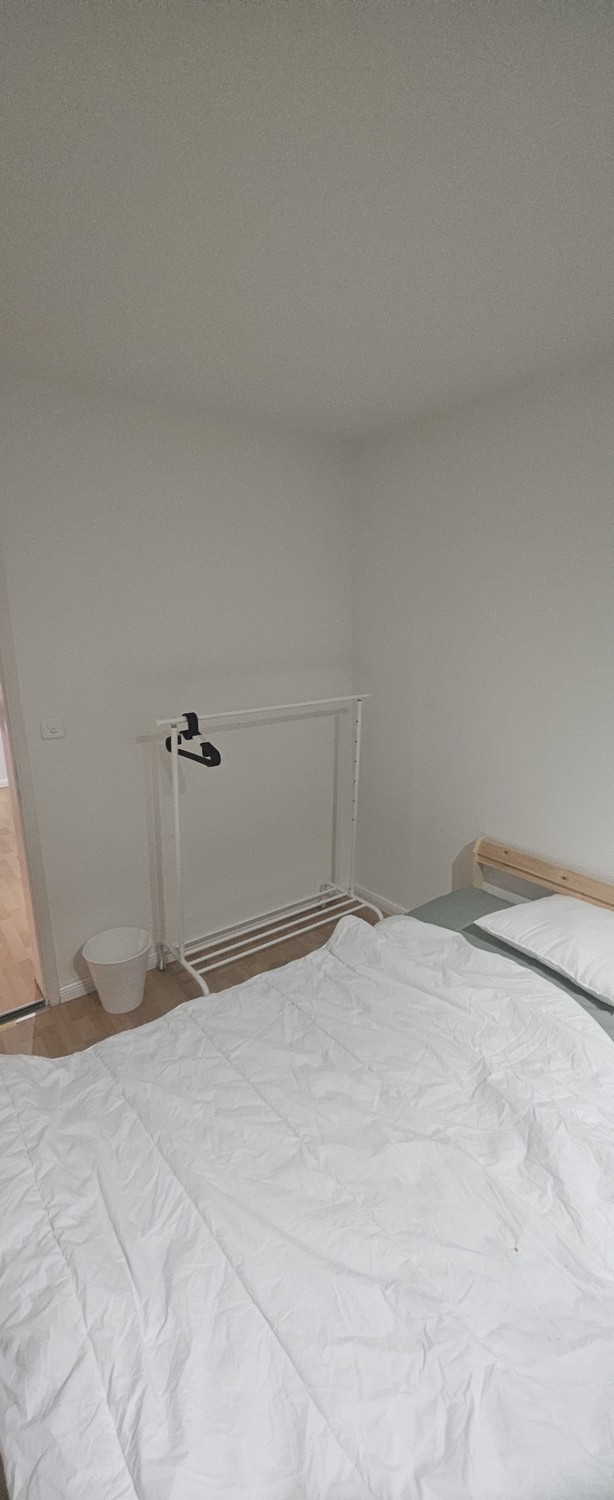 Chambre en colocation